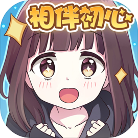 胡桃日记最新版v1.6.7.0