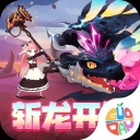 仙魔奇谈免费版v1.0