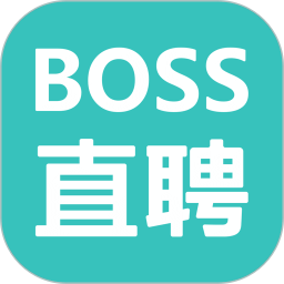 boss直聘官方版v12.161