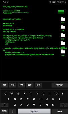 geektyper黑客模拟器最新版下载截图3