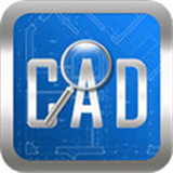 cad快速看图免费版v5.9.8