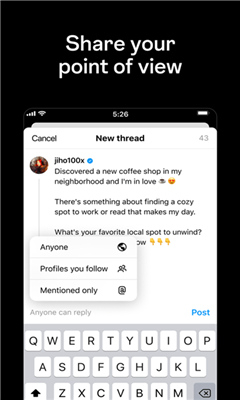 threads免费版截图2