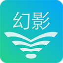 幻影wifi最新版5.0v5.0