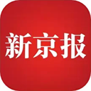 新京报最新版v5.2.3