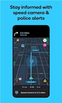 waze最新版截图1