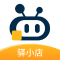 驿小店最新版v4.27.1