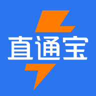 直通宝免费版v4.3.6