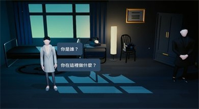 扮演卡夫卡最新版截图3