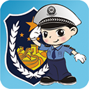 福州交警官方版v1.4.8