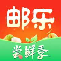 邮乐网安卓版v6.7.0