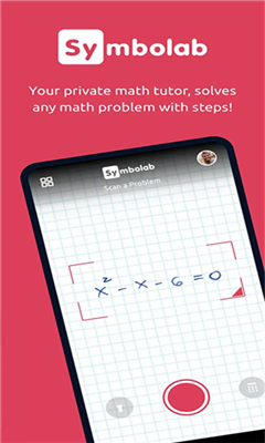 symbolab计算器最新版截图2