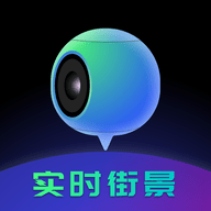 地球仪3d全景图免费版v1.1.7