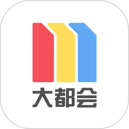 metro大都会最新版v2.5.23