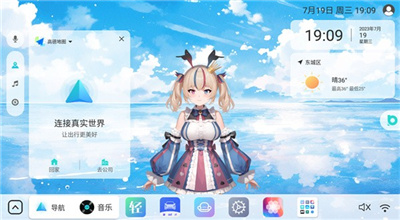 布丁ui最新版截图2