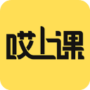 哎上课最新版v2.8.6