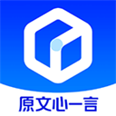 文小言最新版v4.1.0.10