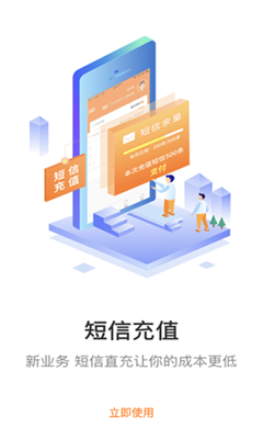 妈妈驿站最新版截图3