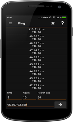 ip tools最新版截图3