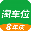 淘车位停车app安卓版v15.2