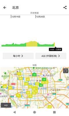 在意空气最新版截图2