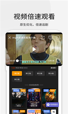 乐感浏览器最新版截图1