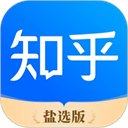 知乎最新版v10.7.5