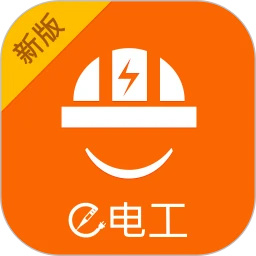 e电工安卓版v9.15