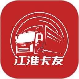 江淮卡友最新版v2.1.30