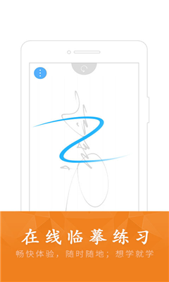 酷签最新版截图1