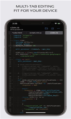 代码编辑器安卓下载截图1