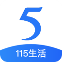 115网盘最新版v32.3.1