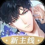 光与夜之恋手游v1.8.0803