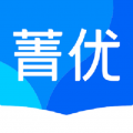 菁优网最新版v5.0.7