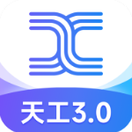 天工免费版v2.0.5