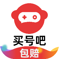 买号吧最新版v3.1.8