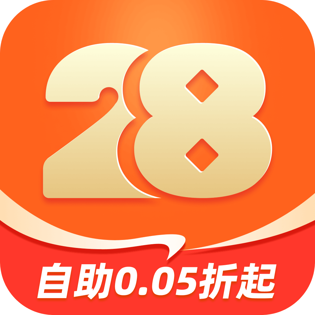 28盒子最新版v3.2.9