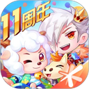 天天酷跑正版v1.0.121.0