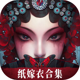 无间梦境正版v3.1.0