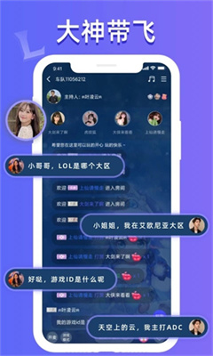 点点开黑手机版截图1