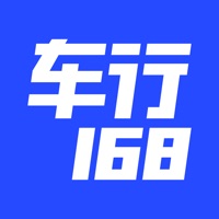 车行168官方版v7.0.3