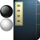 围棋宝典最新版v13.0.0