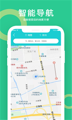 小云助手zxb 截图2