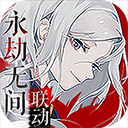 阴阳师百闻牌安卓版v1.0.23001