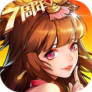 放开那三国2安卓版v2.2.5