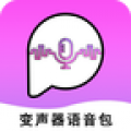 全能变声器语音包免费下载v2.1.0