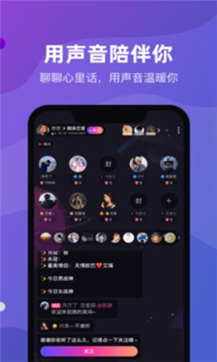 CP滴滴最新版截图1