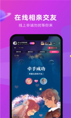 CP滴滴最新版截图2