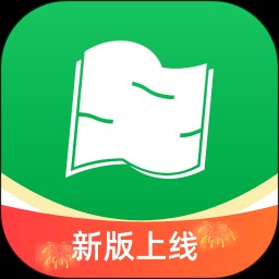 52高考最新版v4.4.6