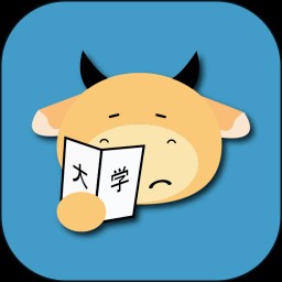 大学牲最新版v1.1.0