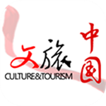 文旅中国官网版v4.2.8.0